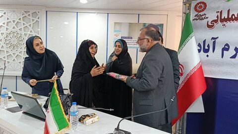 نشست محیط دوستدار سالمند در شهر خرم آباد