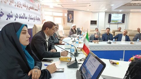 نشست محیط دوستدار سالمند در شهر خرم آباد