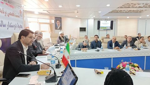 نشست محیط دوستدار سالمند در شهر خرم آباد