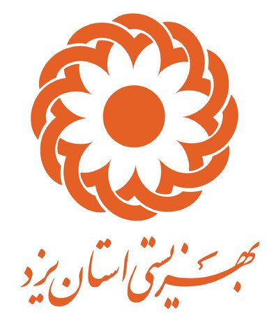 مسئولان بهاباد پای درد و دل دانش‌آموزان جامعه هدف بهزیستی نشستند