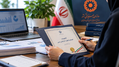 بهزیستی سیستان و بلوچستان گواهینامه «اهتمام به کیفیت آمارهای رسمی» را از مرکز آمار ایران دریافت کرد