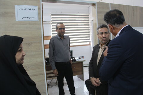 بازدید