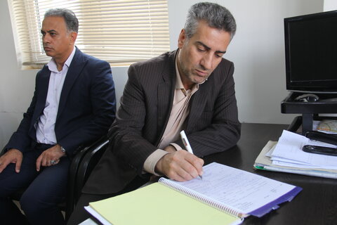 بازدید