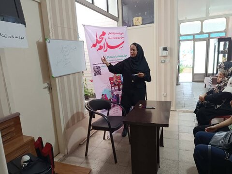 قرچک ا  برگزاری دوره آموزشی مهارت تصمیم گیری  در قالب طرح سلام محله