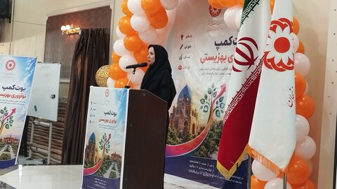 در رسانه| زنجان، دومین میزبان بوت‌کمپ نوآوری بهزیستی
