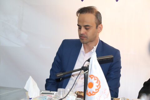 چهارمحال