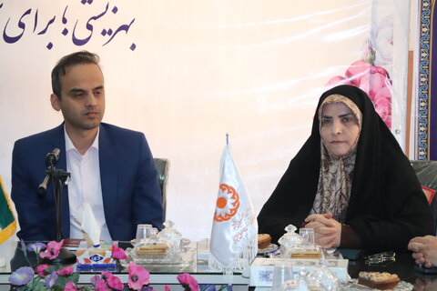 چهارمحال