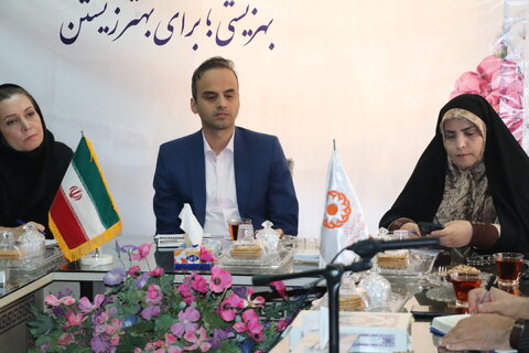 چهارمحال