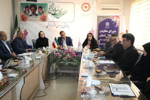 چهارمحال