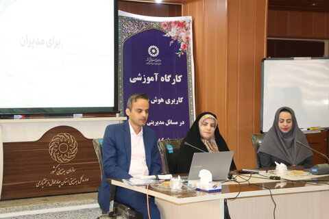 چهارمحال