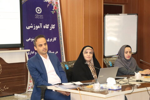 چهارمحال