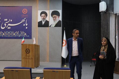 چهارمحال