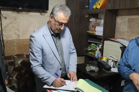 بهزیستی مازندران