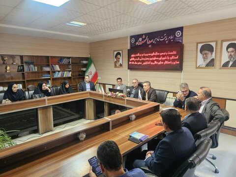 برنامه ریزی