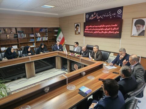 برنامه ریزی