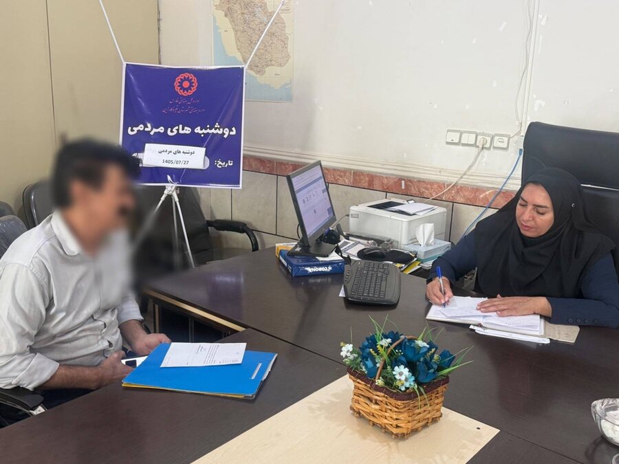 قیروکارزین