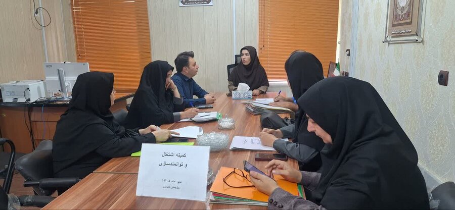 برگزاری جلسه کمیته اشتغال و توانمندسازی مددجویان بهزیستی شهرستان گالیکش