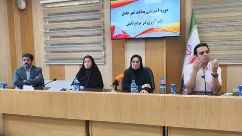 برگزاری دوره آموزشی پدافند غیرعامل در بهزیستی اصفهان