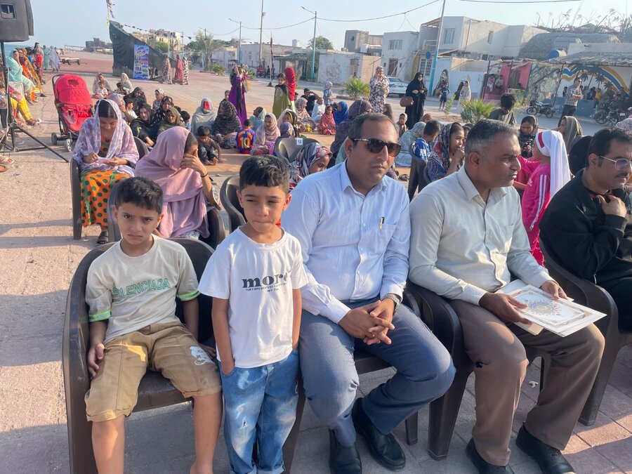 هرمزگان