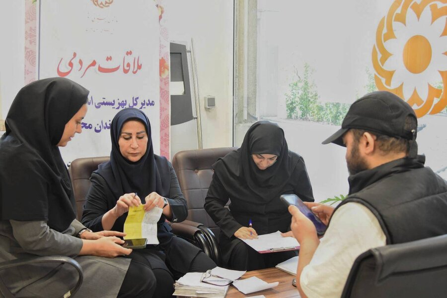 برپایی میز خدمت بهزیستی استان تهران و رسیدگی به مشکلات مددجویان