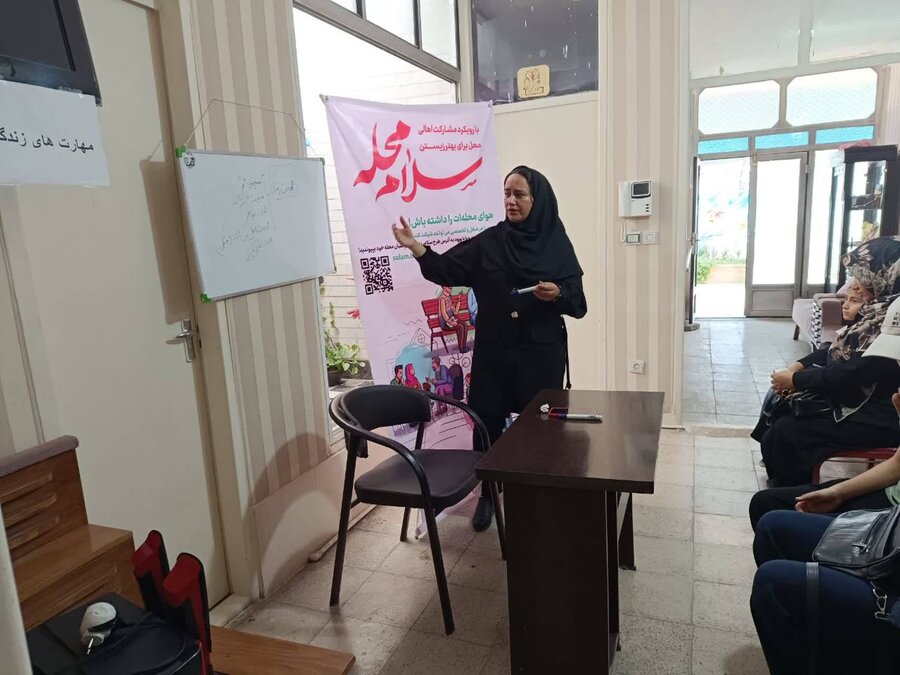 قرچک ا  برگزاری دوره آموزشی مهارت تصمیم گیری  در قالب طرح سلام محله