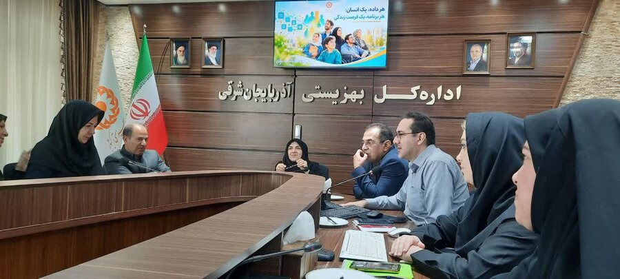 تبریز