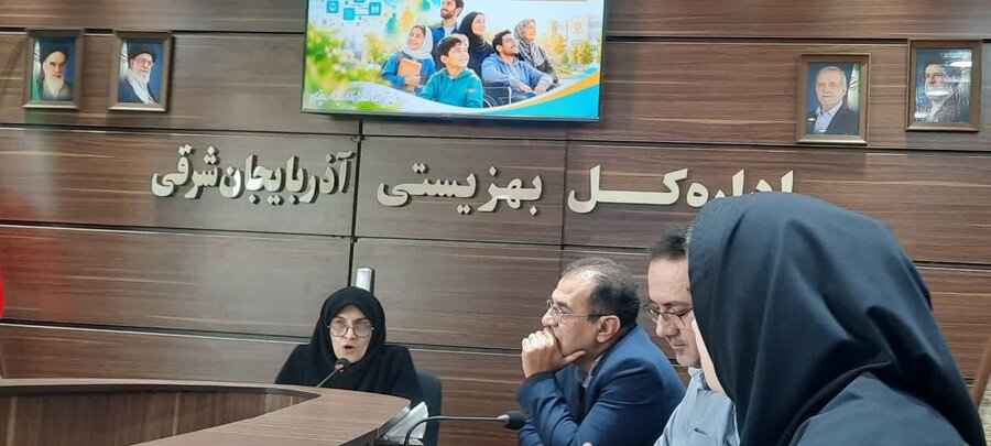 تبریز