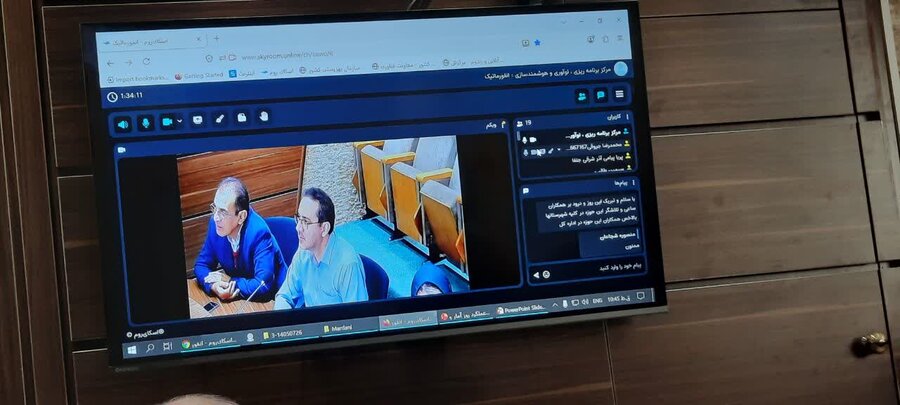 تبریز
