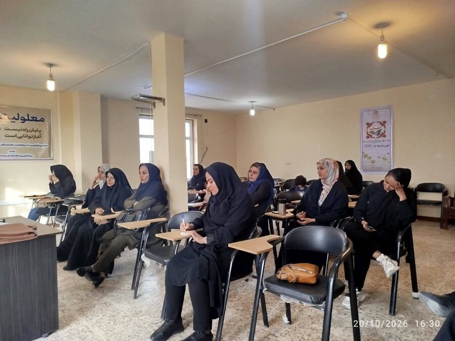 با هدف حمایت از اقشار نیازمند برگزار شد؛
