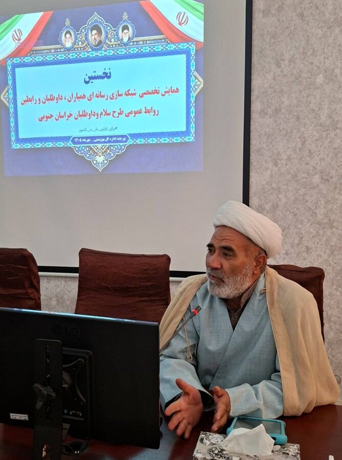 حجت‌الاسلام وافی:
همیاران و داوطلبان رسانه‌ای  نقش مؤثری در امیدآفرینی، تقویت مشارکت های مردمی و گسترش فرهنگ همدلی و مسئولیت‌پذیری اجتماعی دارند.
