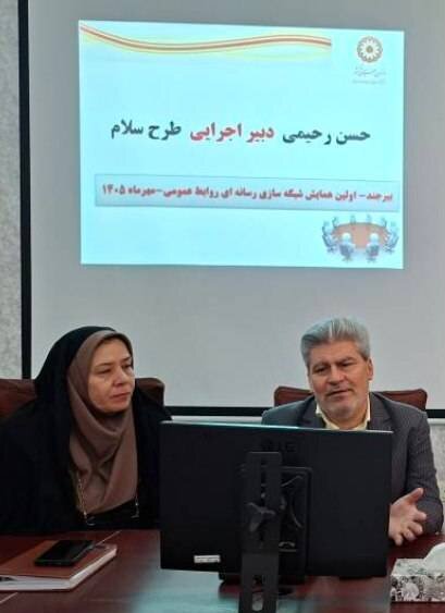 حسن رحیمی:شبکه رسانه‌ای همیاران طرح سلام، پیوندی هدفمند میان مردم، محلات و روابط عمومی بهزیستی است؛