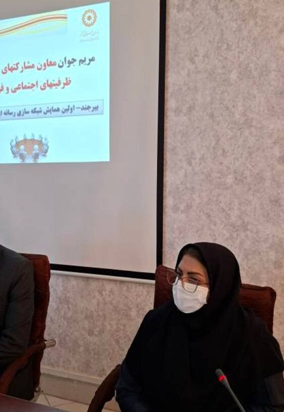 مریم جوان:«بزرگ‌ترین دستاورد مشارکت مردمی، تبدیل دغدغه‌های فردی به توان جمعی است؛