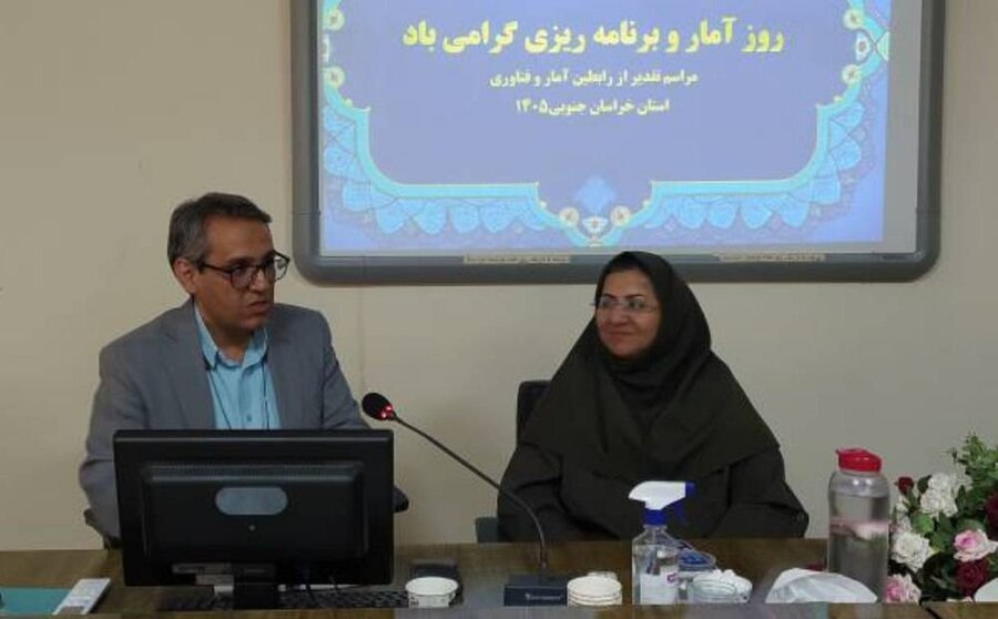 دکتر زال: آمار دقیق، زیربنای تصمیم‌گیری اثربخش و ارتقای کیفیت خدمات بهزیستی است