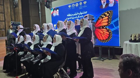 فرانک2
