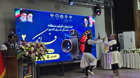 فرانک2