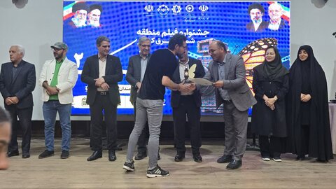 فرانک2