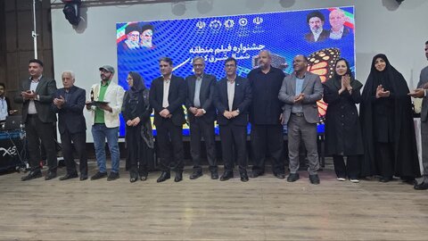 فرانک2