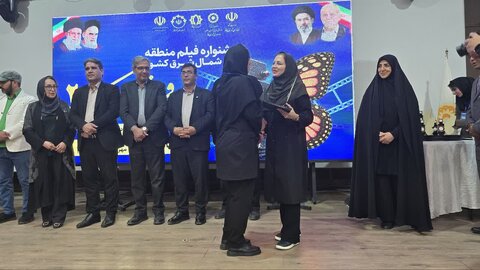 فرانک2