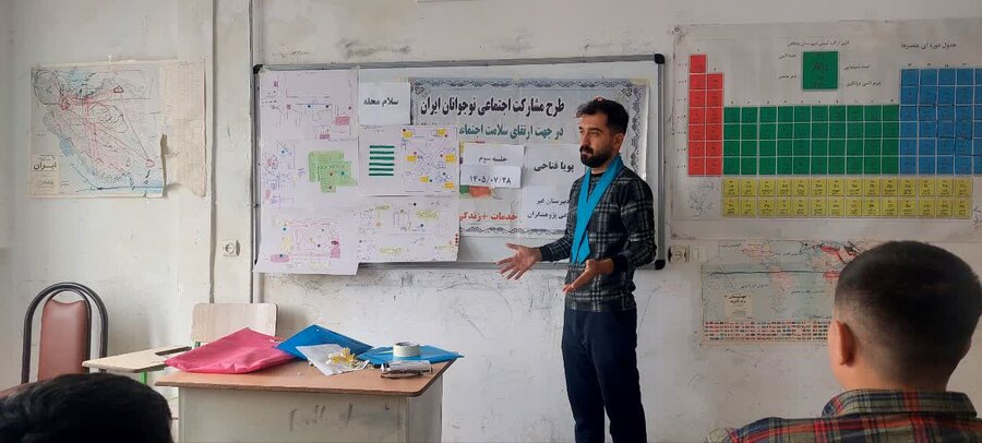 کلاسهای طرح «مانا» در قالب طرح سلام محله در دهگلان برگزار شد