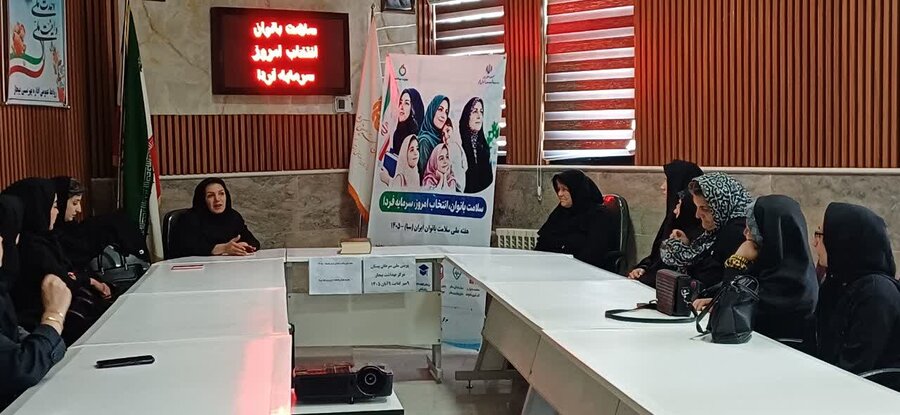 جلسه آموزشی پیشگیری از سرطان‌های شایع زنان در بهزیستی بیجار برگزار شد