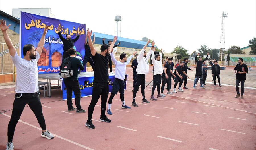 ورزش صبحگاهی