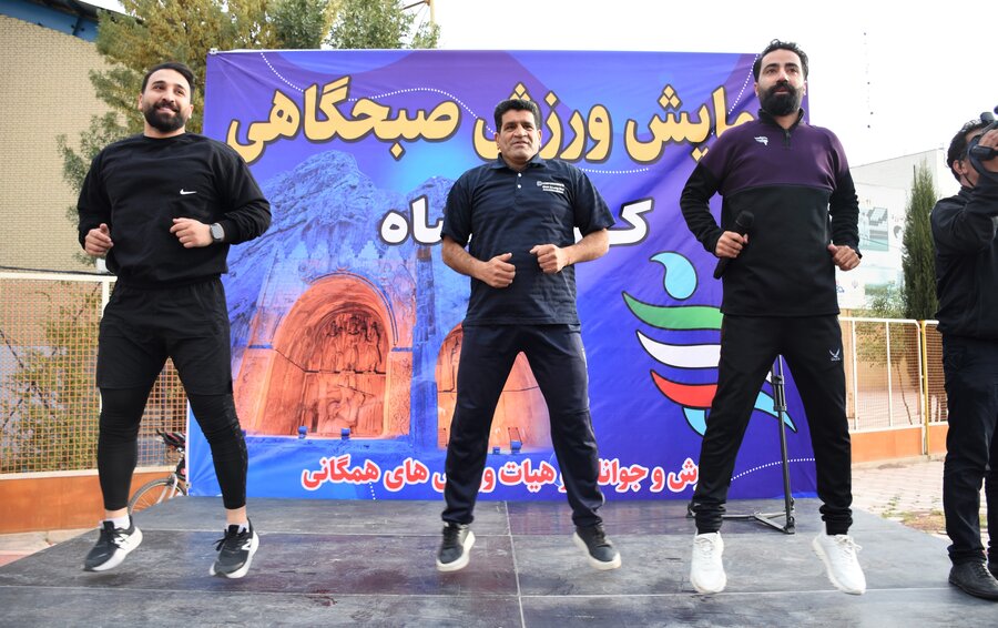 ورزش صبحگاهی