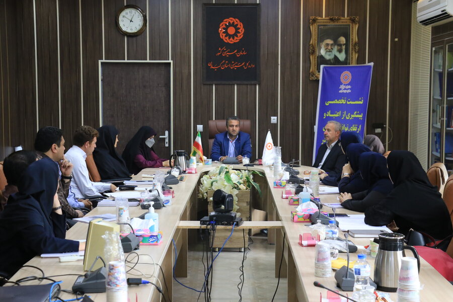 نشست تخصصی پیشگیری از اعتیاد و ارتقای توانمندی های شناختی رفتاری در مناطق آسیب خیز نشست تخصصی پیشگیری از اعتیاد و ارتقای توانمندی های شناختی رفتاری در مناطق آسیب خیز