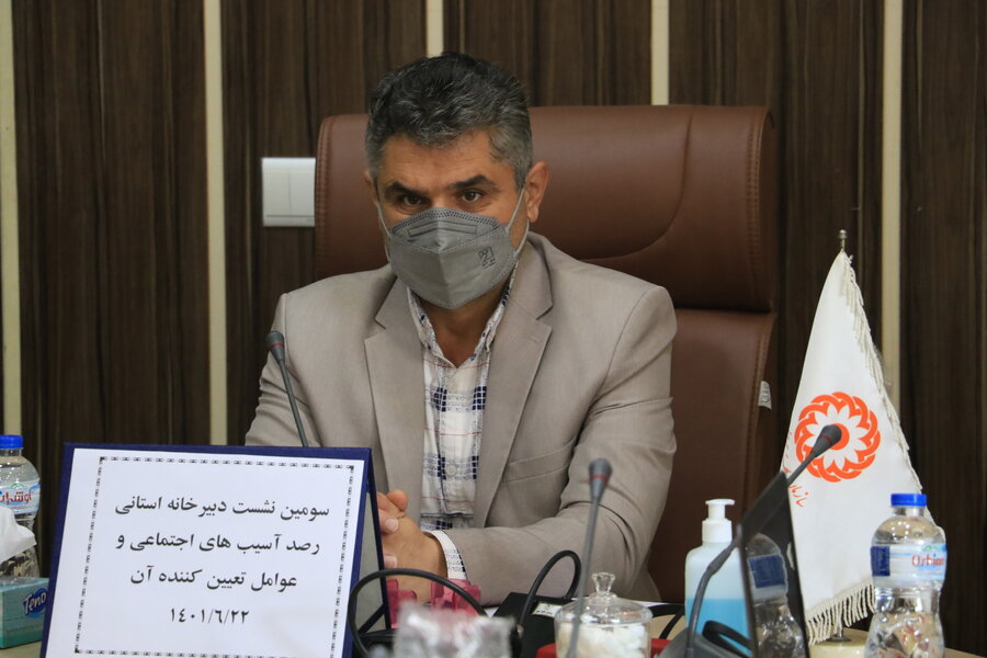 برگزاری سومین نشست دبیرخانه استانی رصد آسیب های اجتماعی بهزیستی گیلان برگزاری سومین نشست دبیرخانه استانی رصد آسیب های اجتماعی بهزیستی گیلان