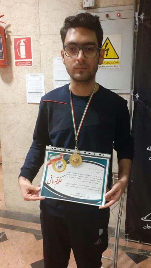 کسب مقام قهرمانی توانخواه گیلانی در مسابقات قهرمانی کشور و انتخابی تیم ملی شطرنج ناشنوایان در تهران کسب مقام قهرمانی توانخواه گیلانی در مسابقات قهرمانی کشور و انتخابی تیم ملی شطرنج ناشنوایان در تهران