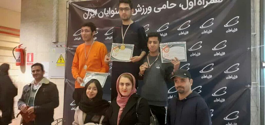 کسب مقام قهرمانی توانخواه گیلانی در مسابقات قهرمانی کشور و انتخابی تیم ملی شطرنج ناشنوایان در تهران کسب مقام قهرمانی توانخواه گیلانی در مسابقات قهرمانی کشور و انتخابی تیم ملی شطرنج ناشنوایان در تهران