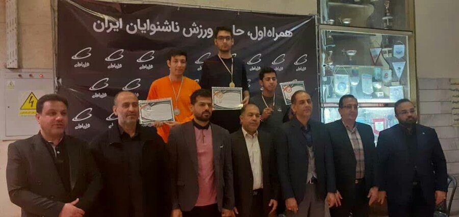 کسب مقام قهرمانی توانخواه گیلانی در مسابقات قهرمانی کشور و انتخابی تیم ملی شطرنج ناشنوایان در تهران کسب مقام قهرمانی توانخواه گیلانی در مسابقات قهرمانی کشور و انتخابی تیم ملی شطرنج ناشنوایان در تهران