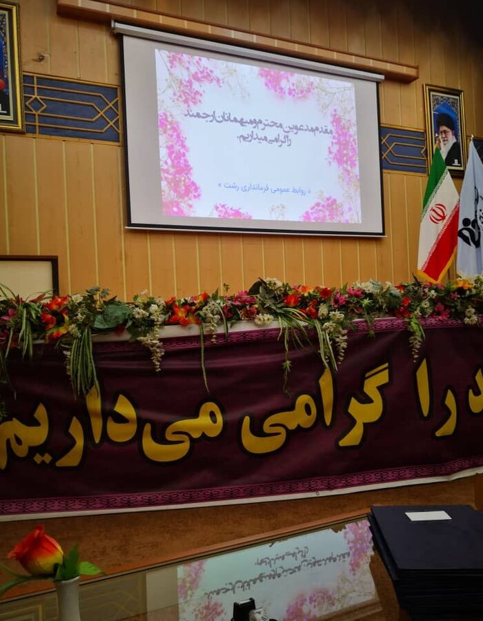 توانخواه نخبه ی شهرستان رشت پژوهشگر برگزیده سال ۱۴۰۲ شد توانخواه نخبه ی شهرستان رشت پژوهشگر برگزیده سال ۱۴۰۲ شد