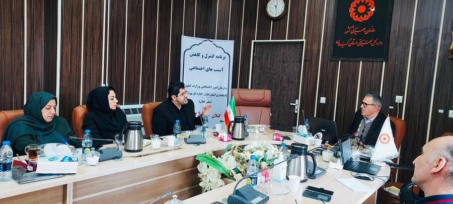 برپایی کارگاه آموزشی-بازآموزی روانشناسان و مشاوران استان در اداره کل بهزیستی گیلان برپایی کارگاه آموزشی-بازآموزی روانشناسان و مشاوران استان در اداره کل بهزیستی گیلان