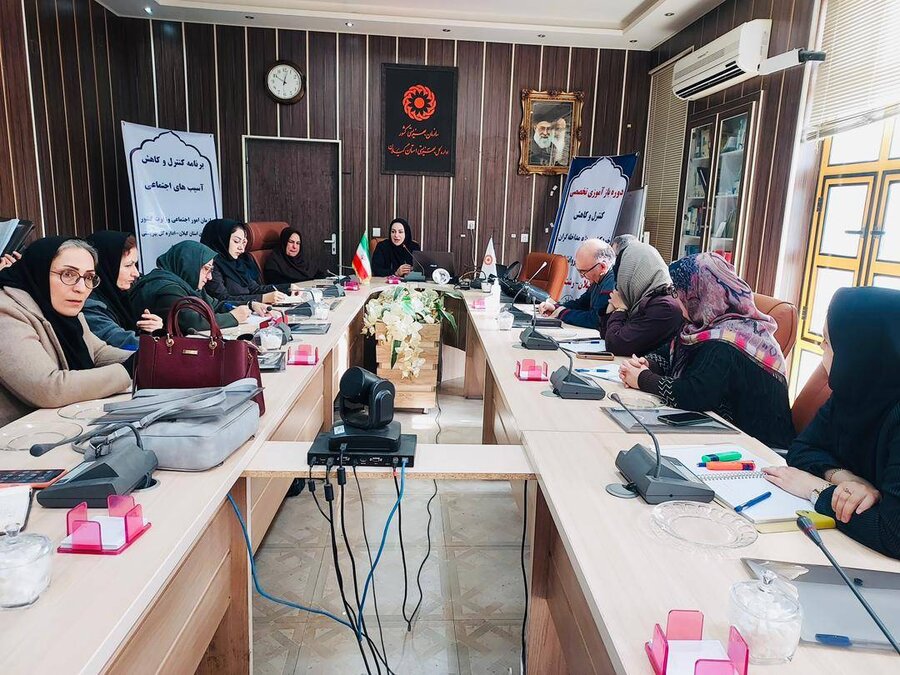 برپایی کارگاه آموزشی-بازآموزی روانشناسان و مشاوران استان در اداره کل بهزیستی گیلان برپایی کارگاه آموزشی-بازآموزی روانشناسان و مشاوران استان در اداره کل بهزیستی گیلان